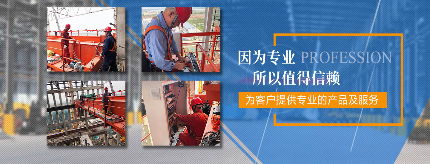 內(nèi)頁(yè)banner